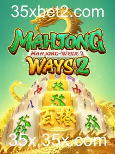 Descubra MahjongWays2: Estratégias e Regras para o Sucesso